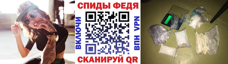 Amphetamine VHQ  где найти наркотики  Электроугли 