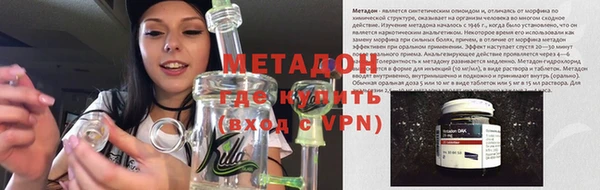 ГАЛЛЮЦИНОГЕННЫЕ ГРИБЫ Нязепетровск