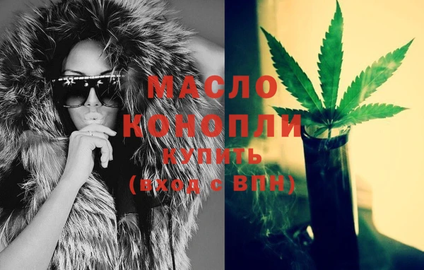меф Няндома