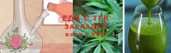 меф Няндома