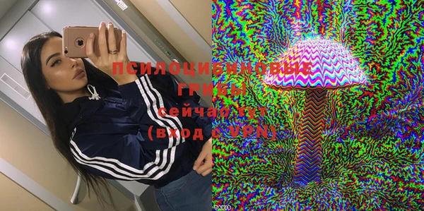 таблы Остров