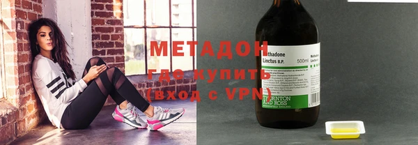 ГАЛЛЮЦИНОГЕННЫЕ ГРИБЫ Нязепетровск