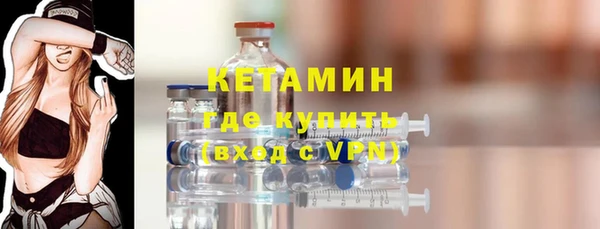шишки Ветлуга