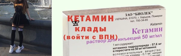 ГАЛЛЮЦИНОГЕННЫЕ ГРИБЫ Нязепетровск