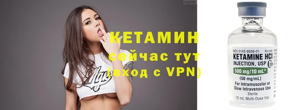 меф Няндома