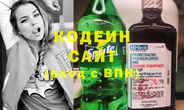 таблы Остров