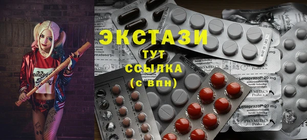 стаф Нягань