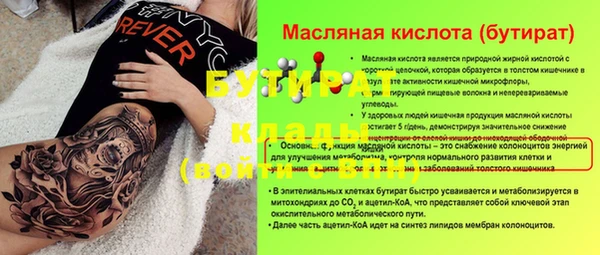таблы Остров