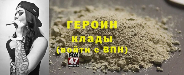твердый Осташков