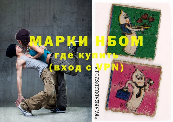 меф Няндома