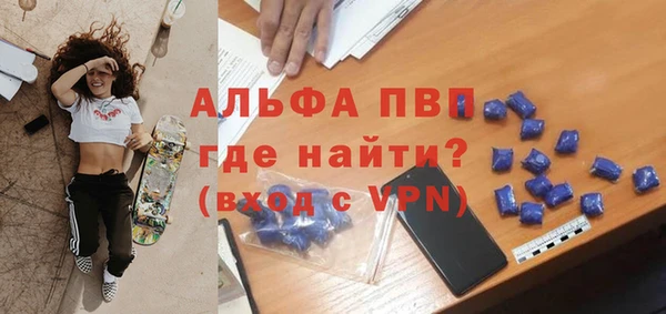 таблы Остров