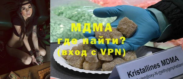 меф Няндома