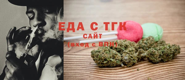 меф Няндома