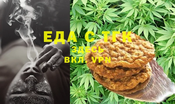 шишки Ветлуга