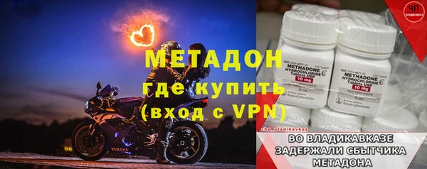 стаф Нягань