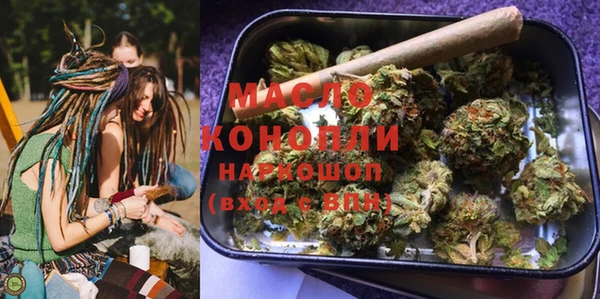 эйфоретик Новокубанск