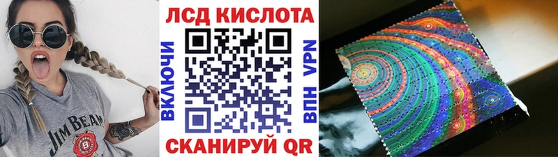 мориарти клад  Электроугли  Наркотические марки 1500мкг 