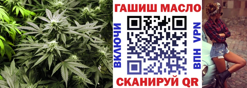 Дистиллят ТГК жижа Электроугли