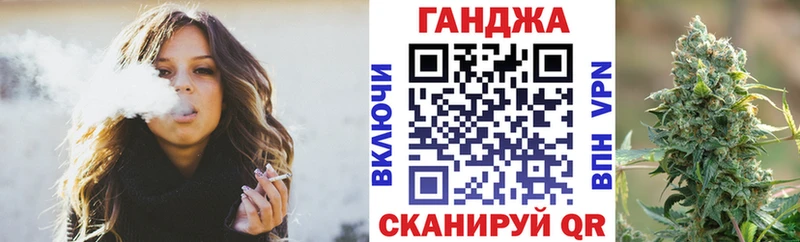 это телеграм  Электроугли  Бошки марихуана AK-47 